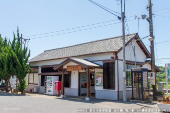 笹川駅