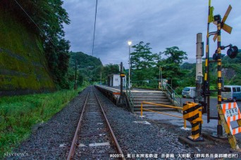 大前駅