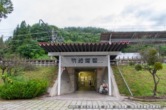 羽根尾駅