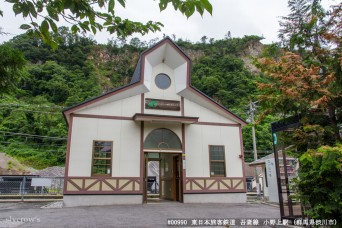 小野上駅