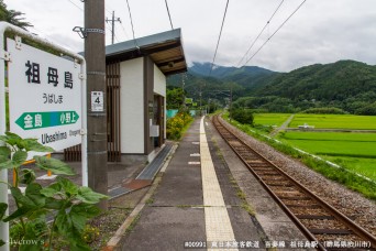 祖母島駅