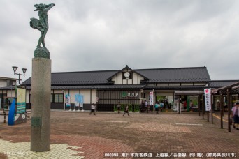 渋川駅