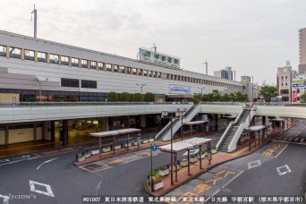 宇都宮駅