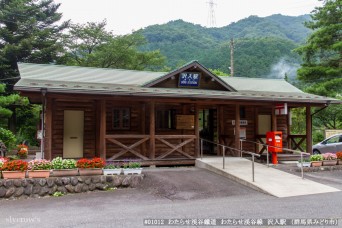 沢入駅