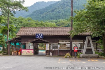 神戸駅