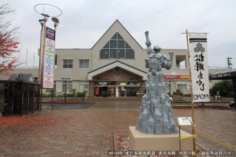 須賀川駅