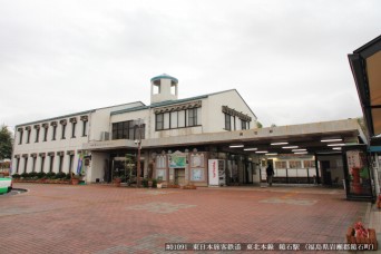 鏡石駅