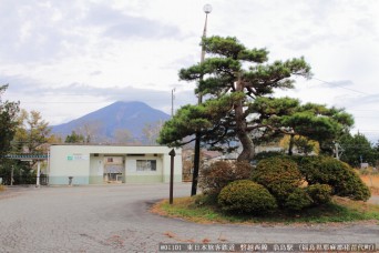 翁島駅