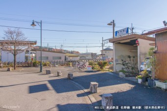 堀米駅