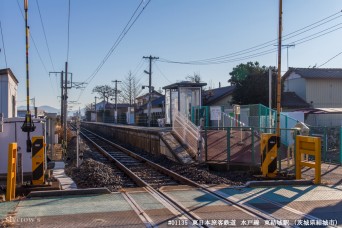 東結城駅