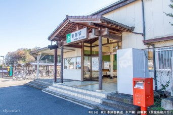 岩瀬駅