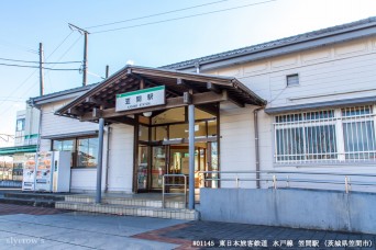 笠間駅