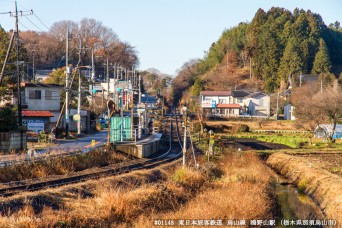 鴻野山駅