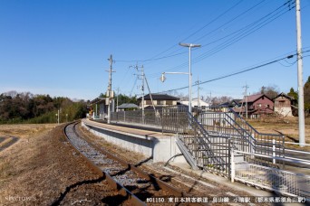 小塙駅