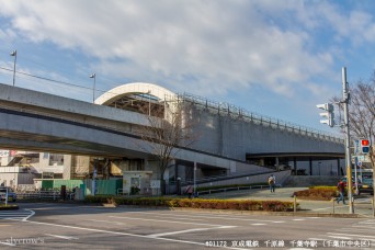 千葉寺駅