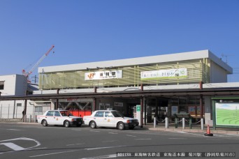 菊川駅