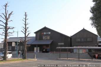 掛川駅