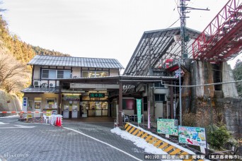 滝本駅