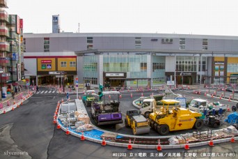 北野駅