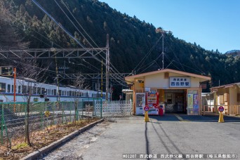 西吾野駅