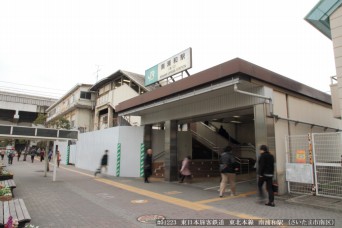 南浦和駅