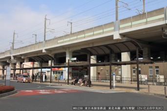 南与野駅