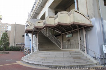 中浦和駅