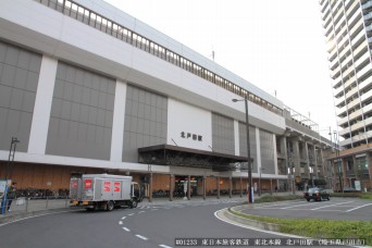 北戸田駅