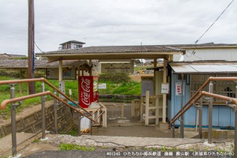 殿山駅