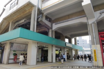 新松戸駅