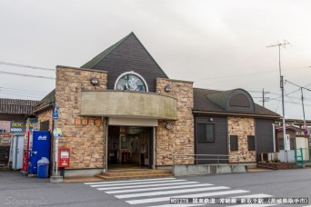 新取手駅