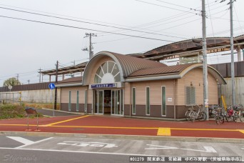 ゆめみ野駅