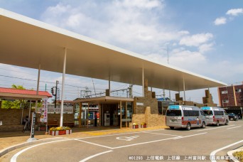 上州富岡駅