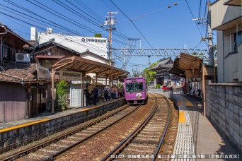 太秦広隆寺停留場