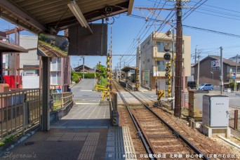 妙心寺停留場