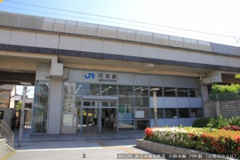 円町駅