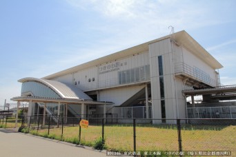 つきのわ駅