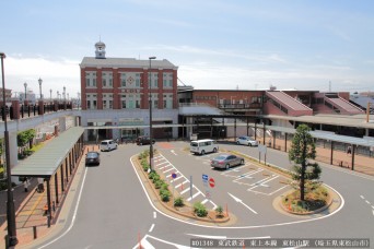 東松山駅