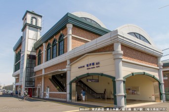 坂戸駅