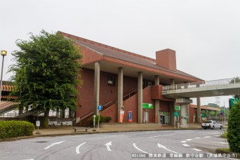 新守谷駅