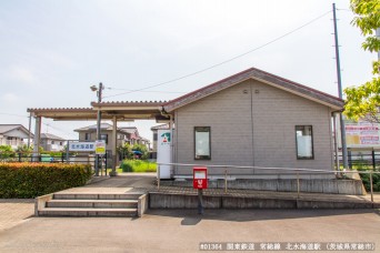 北水海道駅