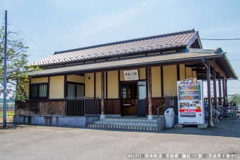 騰波ノ江駅