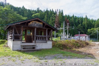 七ヶ岳登山口駅