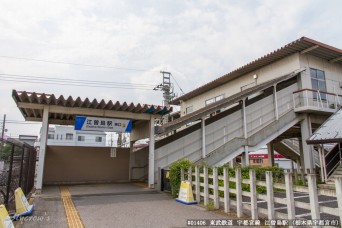 江曽島駅