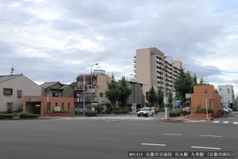 九条駅