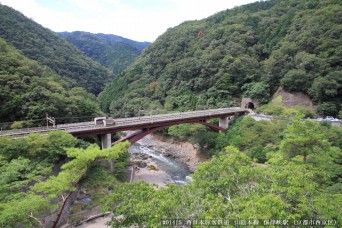 保津峡駅