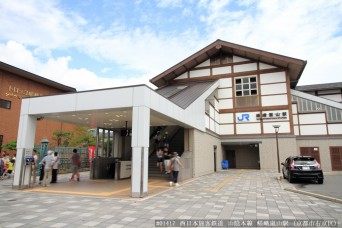 嵯峨嵐山駅