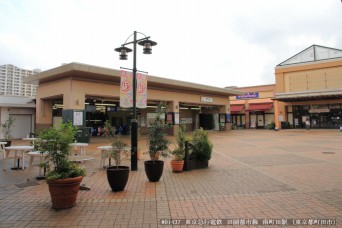 南町田グランベリーパーク駅