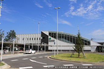 吉川美南駅