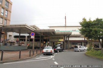 新座駅